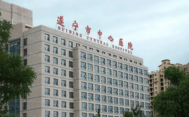 遂宁玻尿酸丰下巴厉害的医院名单