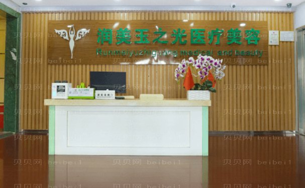 北京韩式微创瘦小腿医生全新揭示