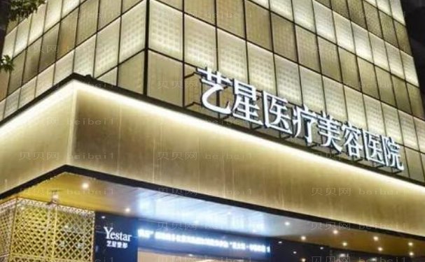 台州丰额头专业的医生都有谁