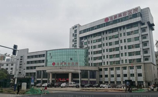 南昌乳房再造整形医生揭秘