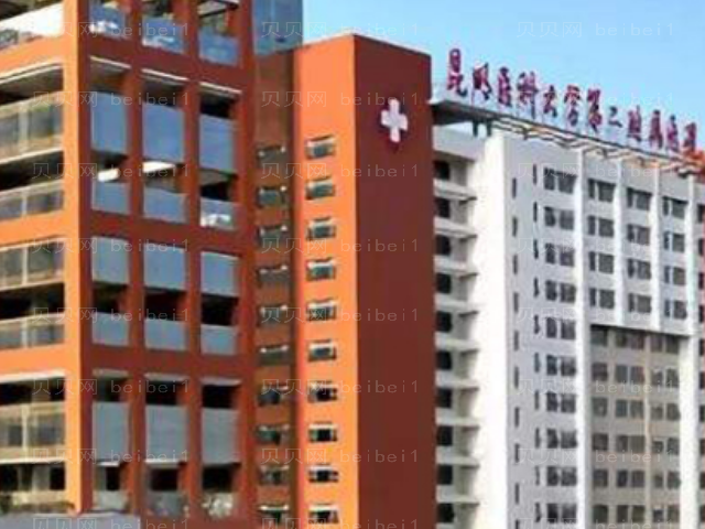 昆明玻尿酸填充泪沟好的医院名单揭示