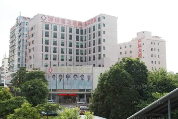 深圳港龙瘦脸徐小辉医生怎么样?