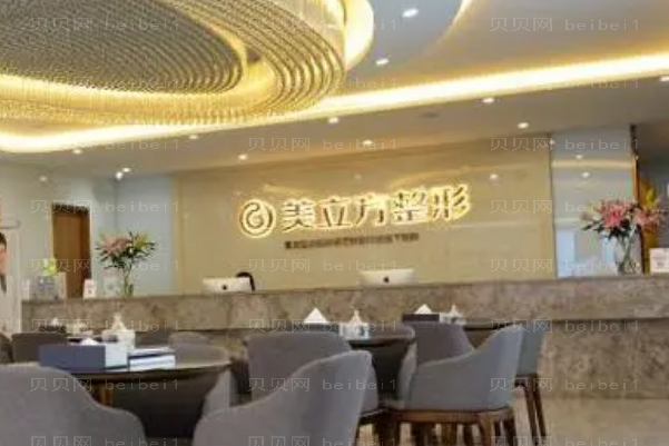 昆明美立方水动力吸脂瘦小腿宋俊辉医生怎么样?
