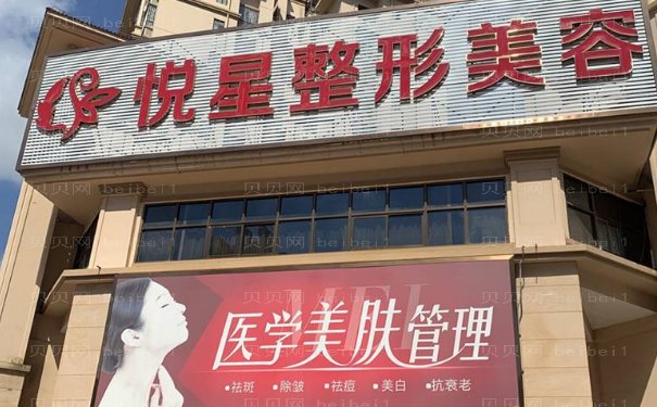 南宁玻尿酸去痘疤哪些医生的口碑比较好