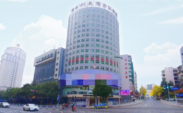 贵阳肿眼泡修复靠谱的医生公布