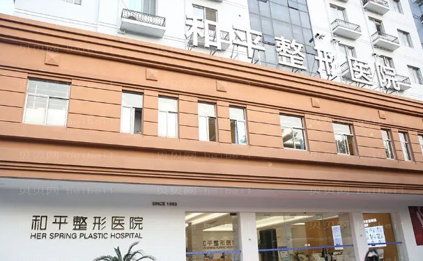 温州处女膜修复哪些医院值得信赖