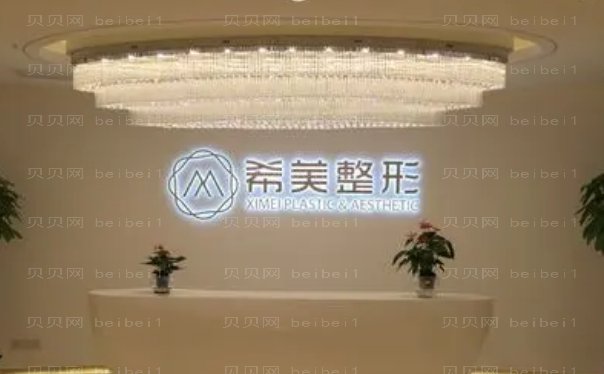 长沙胶原蛋白丰臀医院全新揭示