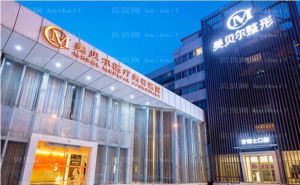 常州去眼角细纹专业医院推荐
