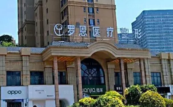 东莞玻尿酸垫眉弓口碑医生名单