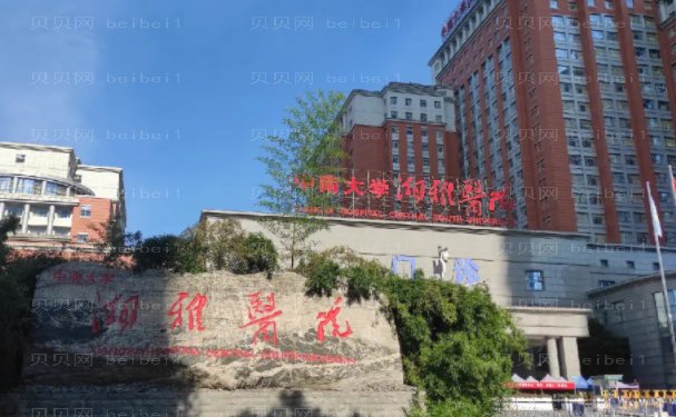 长沙玻尿酸丰苹果肌好的医生有哪几个
