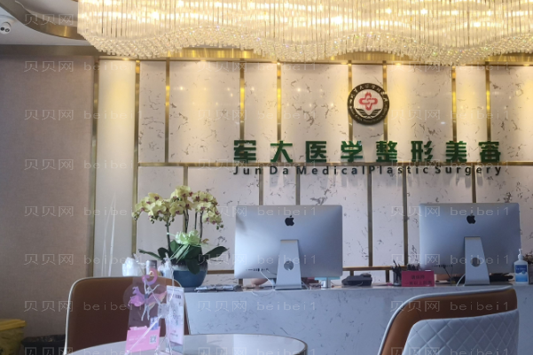 成都军大腹部吸脂做得好不好?