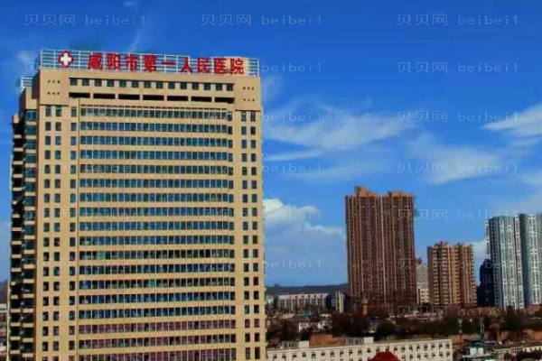 咸阳市第一人民医院电动负压吸脂瘦肚子怎么样?