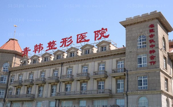 烟台鼻小柱延长整形医生选哪个