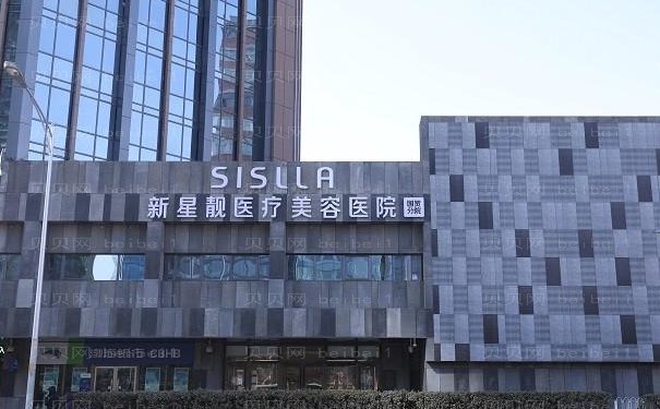 北京抽脂消除肿眼泡美容整形医生推荐