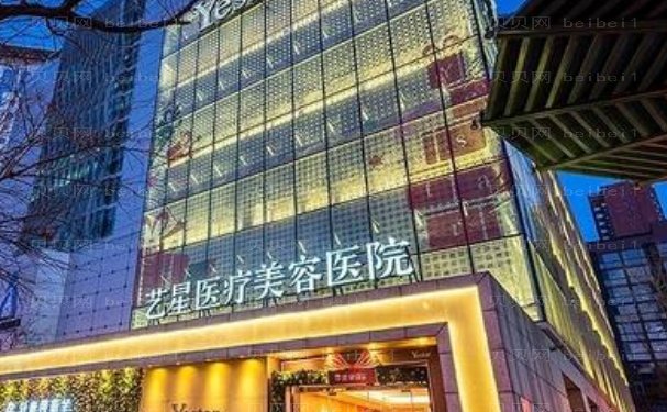 北京超声吸脂瘦大腿哪家医院好