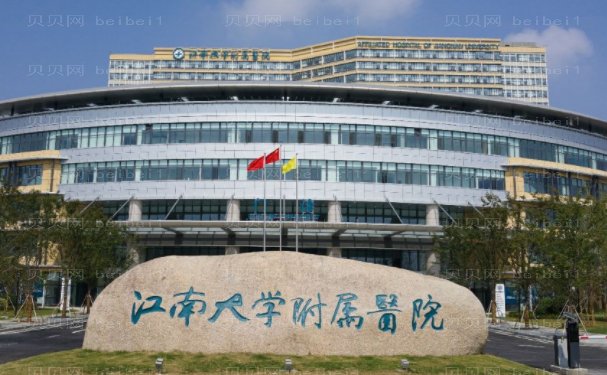 无锡玻尿酸垫眉弓医生哪个做的好