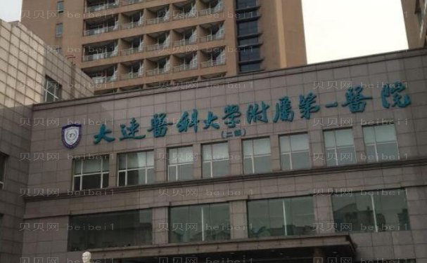 大连玻尿酸去法令纹哪位整形医生技术不错
