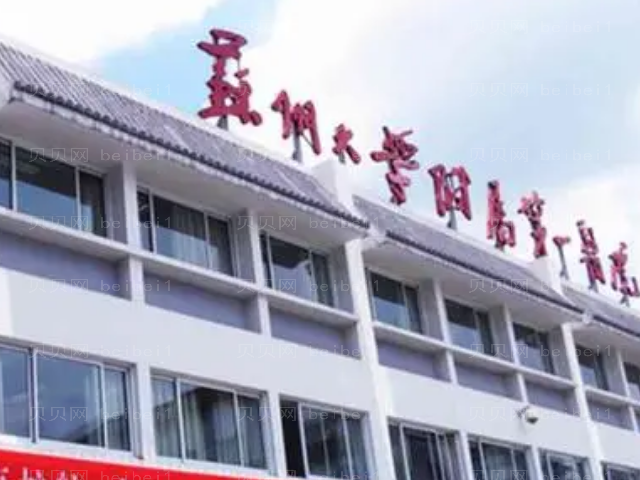苏州玻尿酸哪家医院比较靠谱