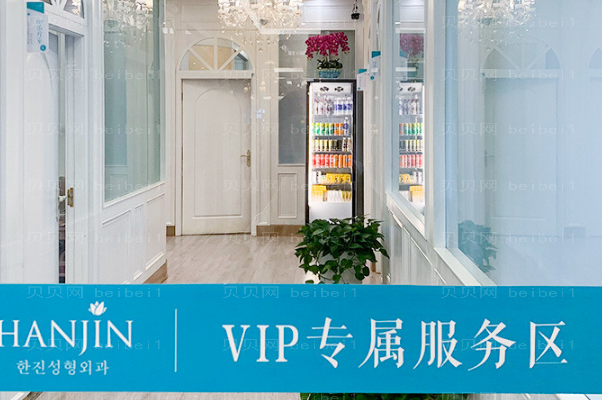 昆明韩辰耳垂矫正怎么样?