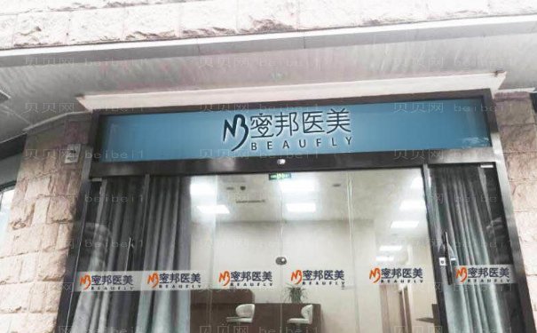 北京矫正短鼻哪个医生能做