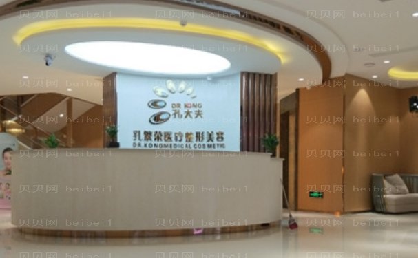 洛阳吸脂瘦背比较牛的医院