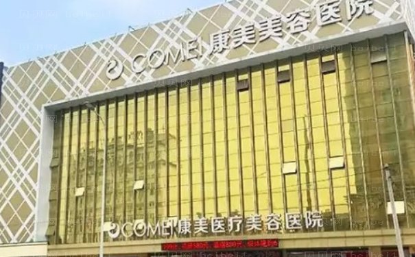 南昌鼻小柱延长医生测评