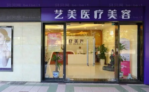 广州宝尼达填充面部医生名单全新推出名单整理