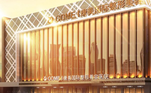 南通瘦脸整形哪个医生好一点
