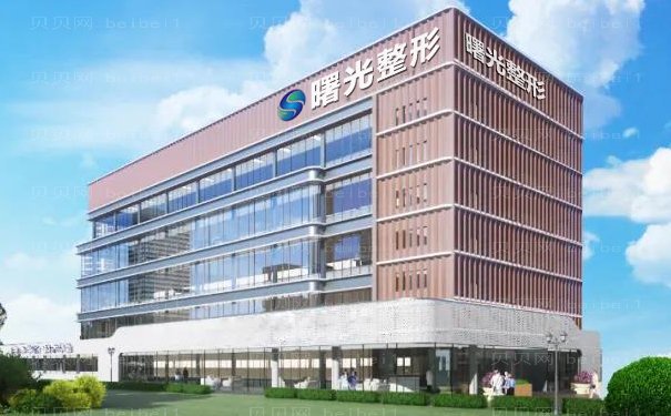 烟台臀部提升医生名单