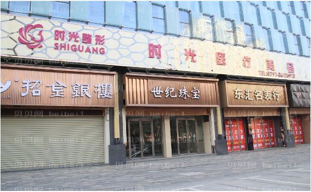 南昌开外眼角哪个医院做得好