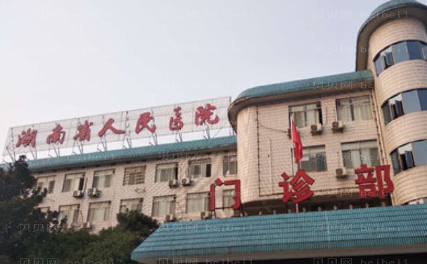 长沙肋骨鼻好的医生介绍