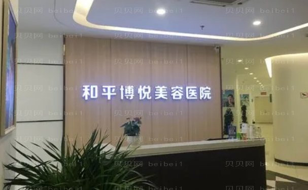 宁波玻尿酸隆鼻哪位好?医生介绍