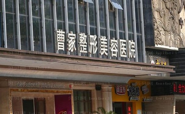 怀化玻尿酸丰苹果肌好的医院
