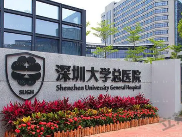 玻尿酸隆胸,深圳玻尿酸隆胸,深圳玻尿酸隆胸医院医院