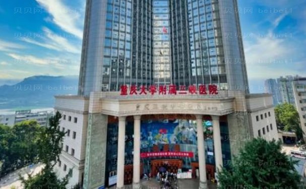 重庆鼻部整形医生哪些口碑好