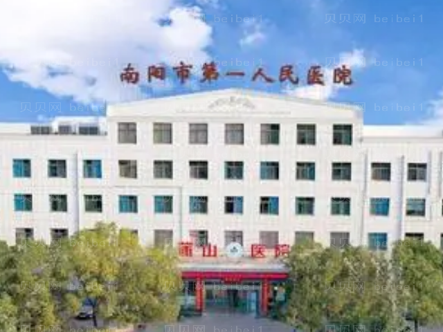 南阳玻尿酸去法令纹医生那个做得好