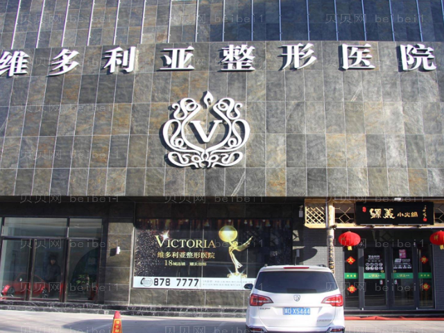 南阳玻尿酸去法令纹医生那个做得好