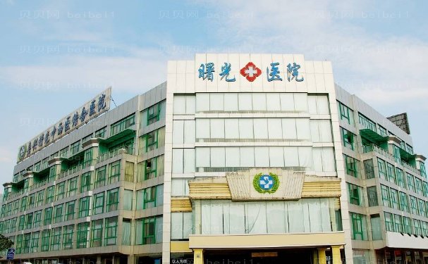 嘉兴玻尿酸去抬头纹哪个医院好一点