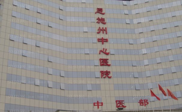 恩施玻尿酸去法令纹哪里的医院做的比较好