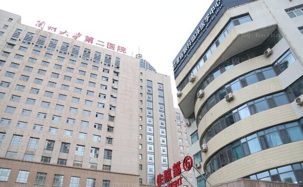 兰州玻尿酸去眉间纹好的医生汇总