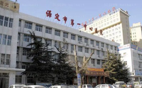 保定正畸医生名单分享,信息介绍