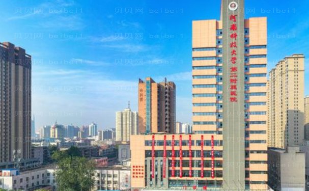 洛阳玻尿酸丰太阳穴医生谁比较好