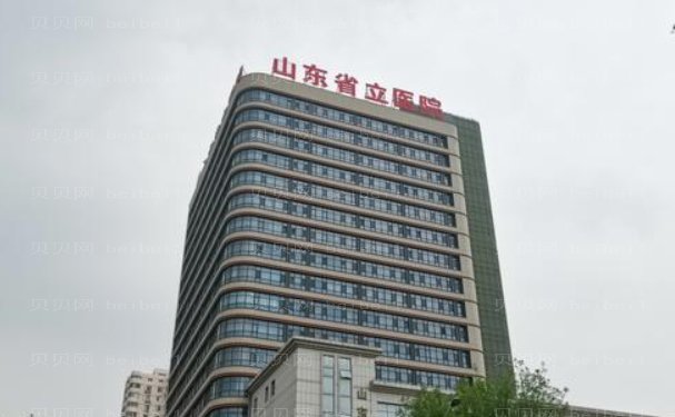 济南玻尿酸填充医生介绍