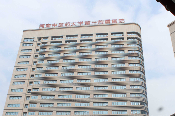河南中医药大学第一附属医院自体脂肪垫下巴怎么样?