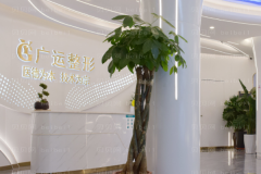 郑州广运整形医疗胶原蛋白隆眉弓张永涛医生好不好？