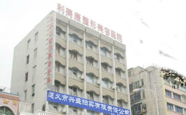 贵阳玻尿酸垫眉弓医生名单介绍