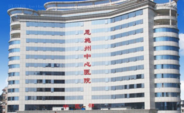 恩施玻尿酸垫下巴正规医院名单集合