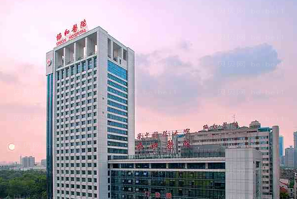 湖北隆鼻改良短鼻口碑医院有哪些?