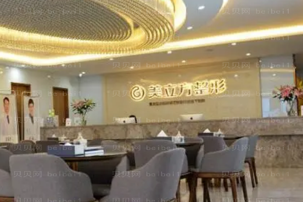 昆明美立方嫩肤怎么样?