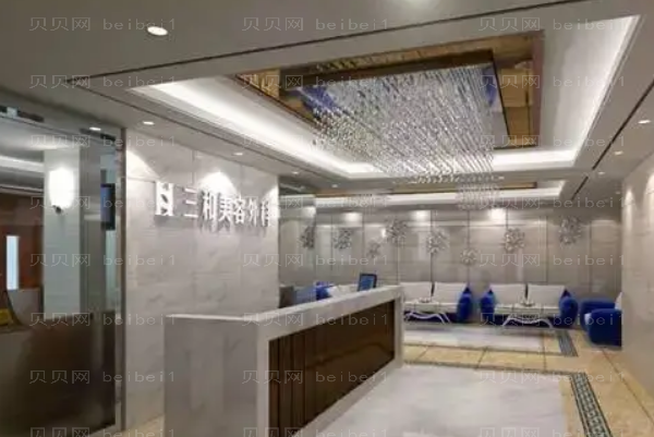 长沙三和丰臀肖星龙医生好不好？